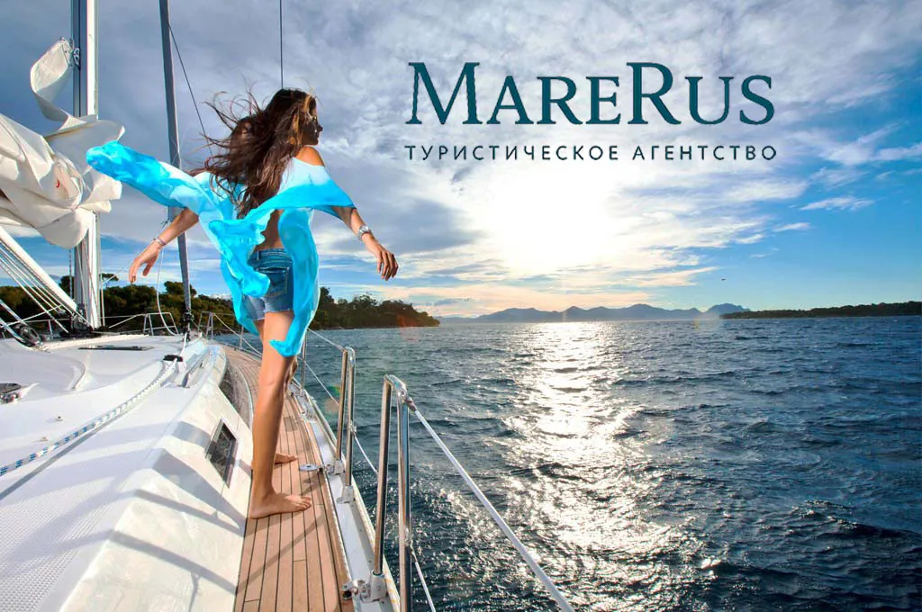 О компании Марэрус: речные круизы, которые мы организуем с душой