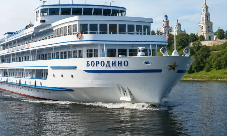 Ока