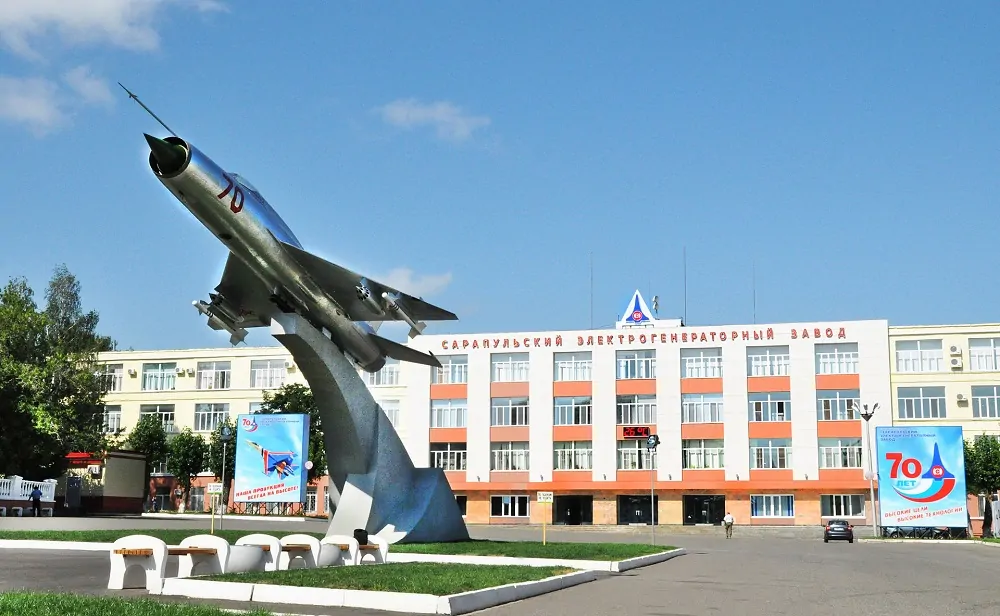 Сарапул