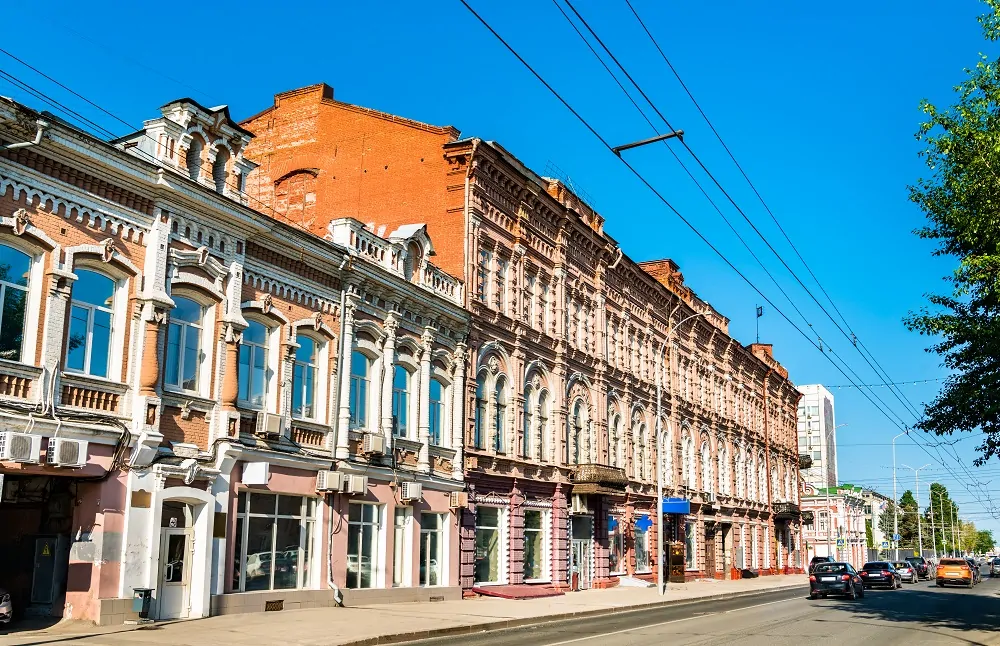 Саратов
