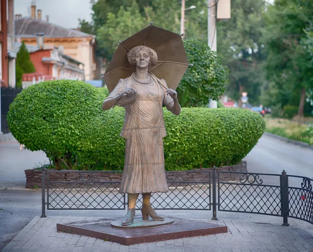 Таганрог