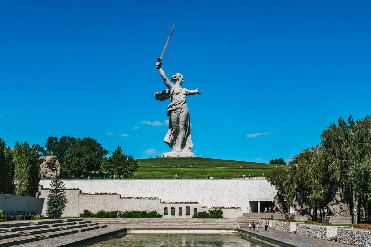Волгоград