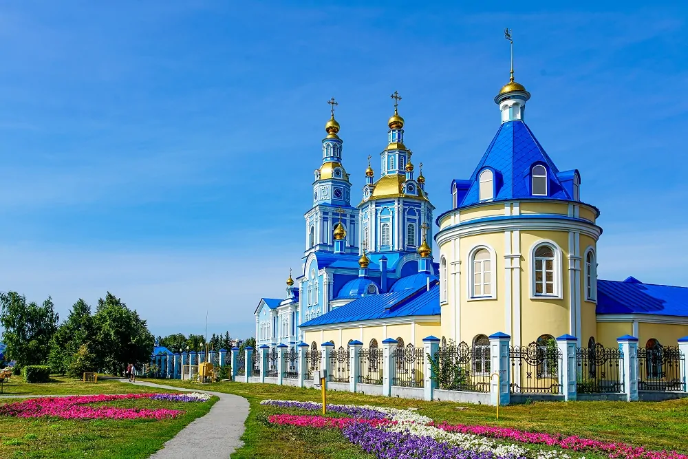 Ульяновск