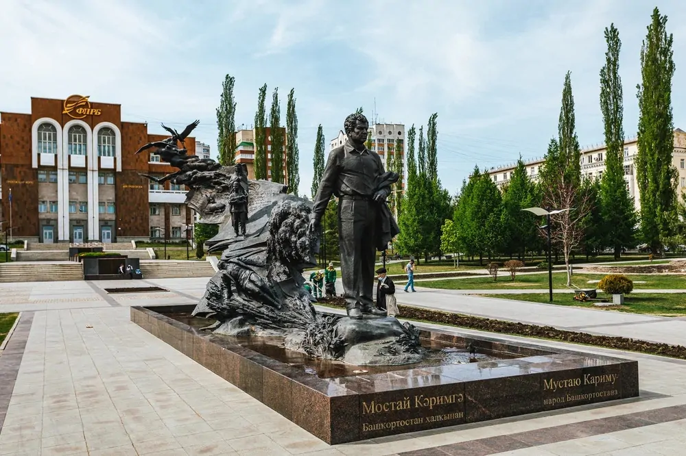 Уфа