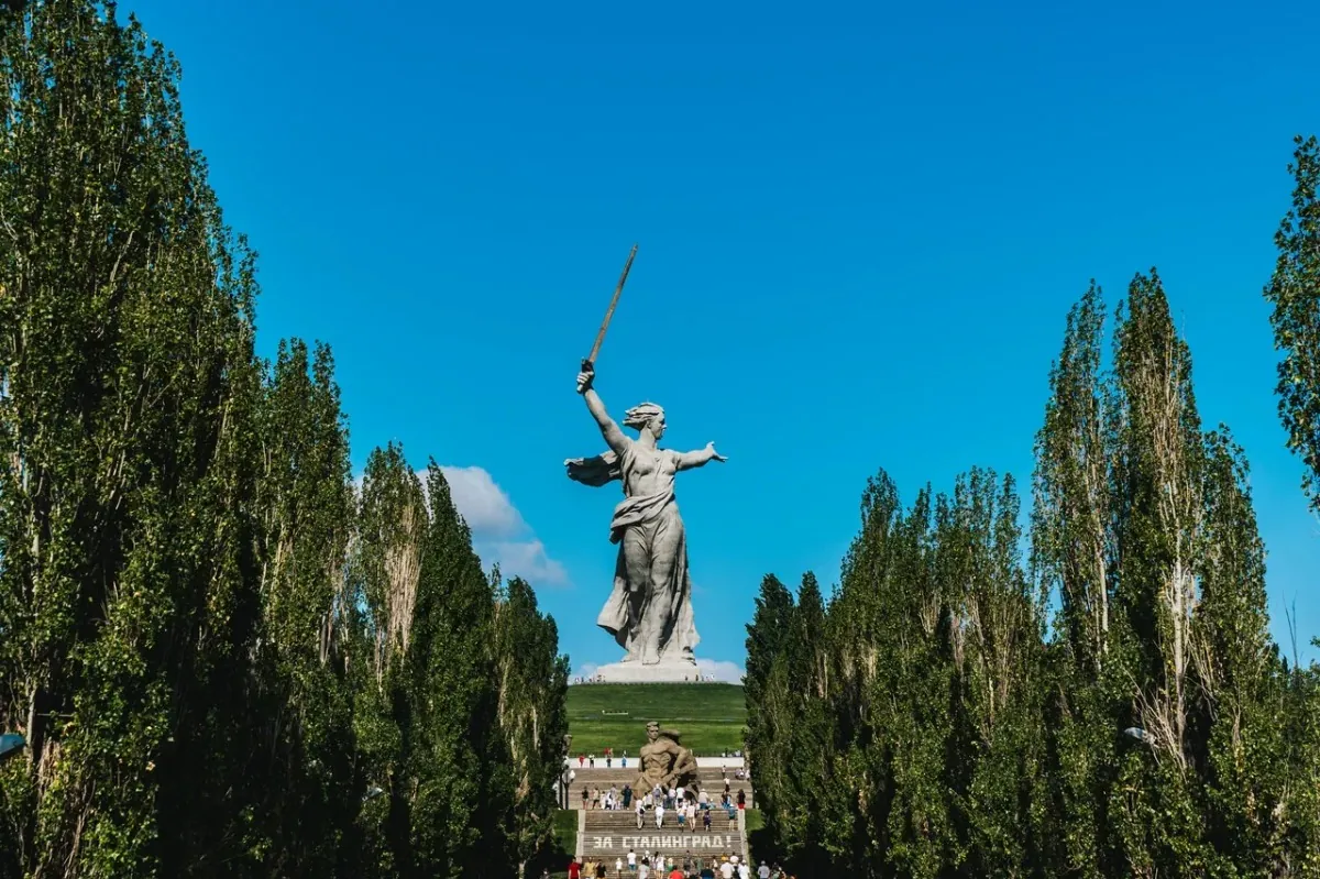 Волгоград