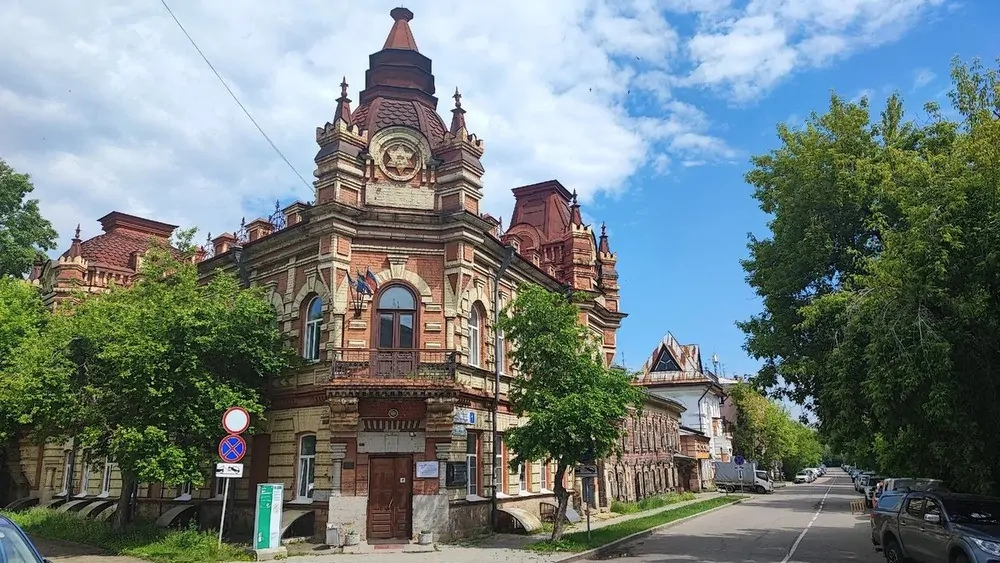 Иркутск