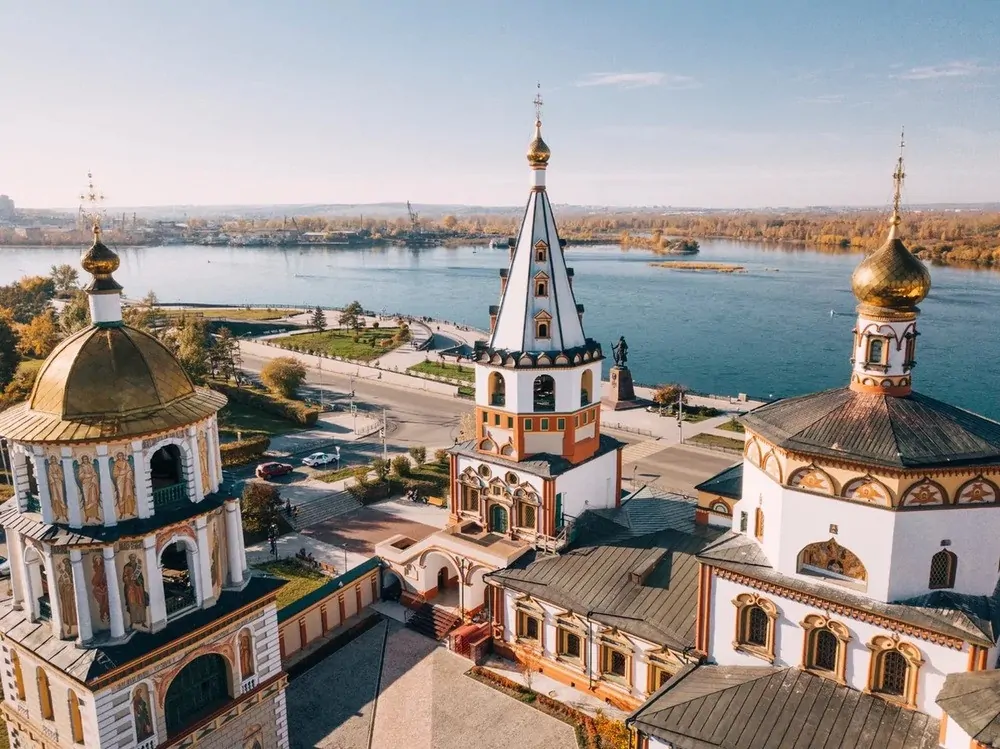 Иркутск