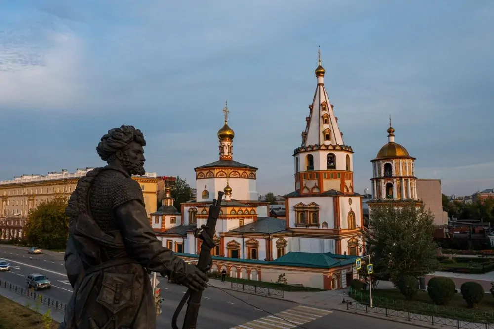 Иркутск