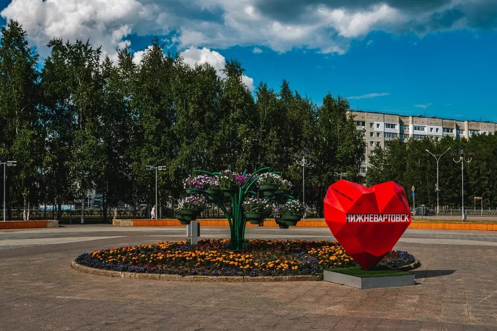 Нижневартовск