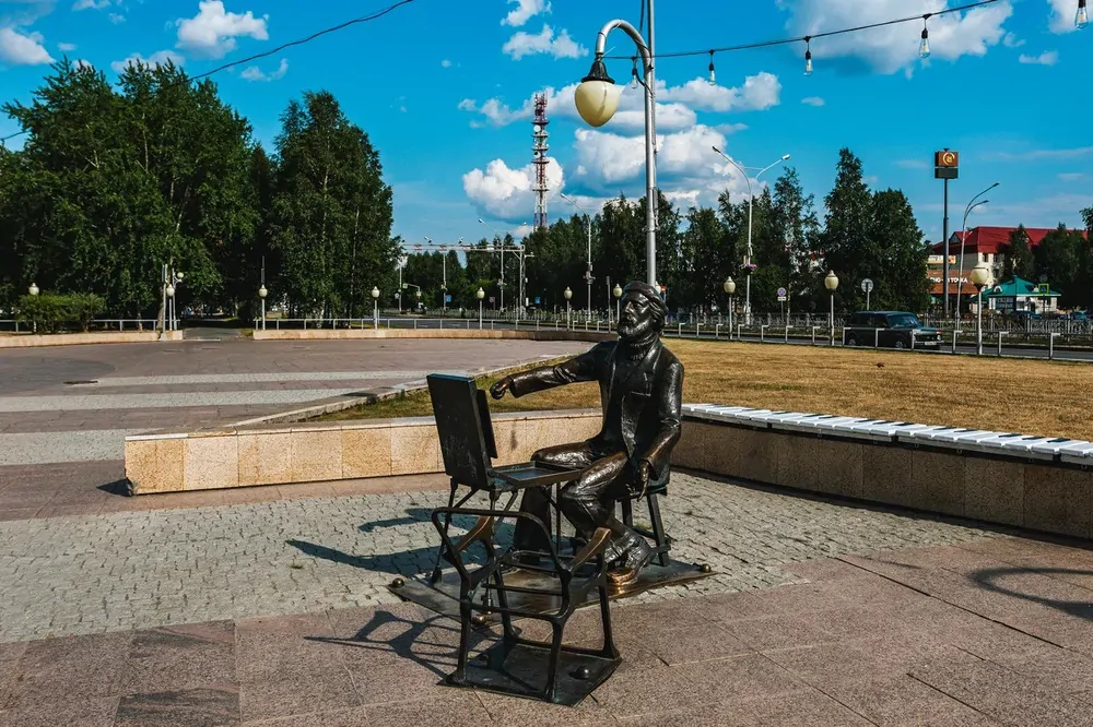 Нижневартовск