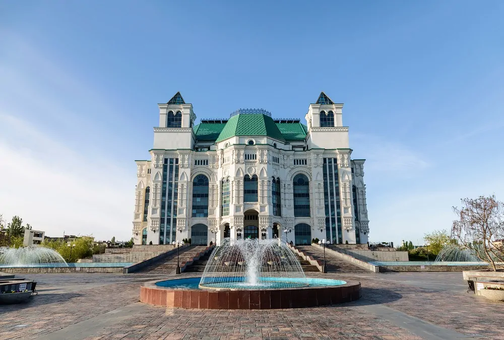 Астрахань