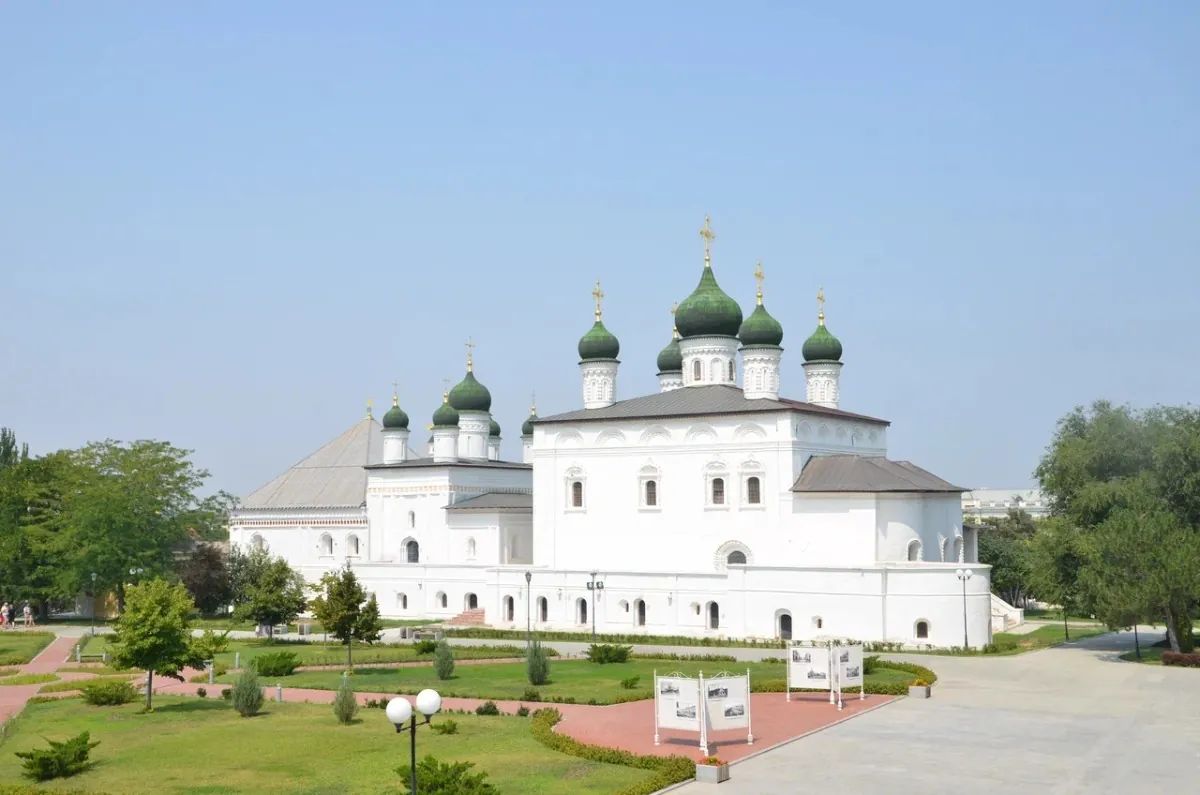 Астрахань