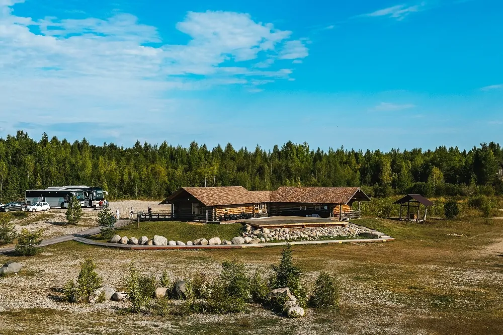 Кузино