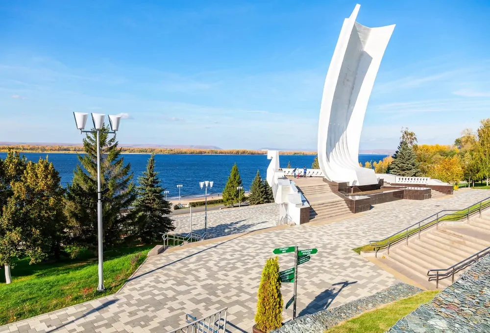 Самара