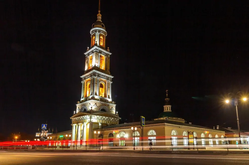 Коломна