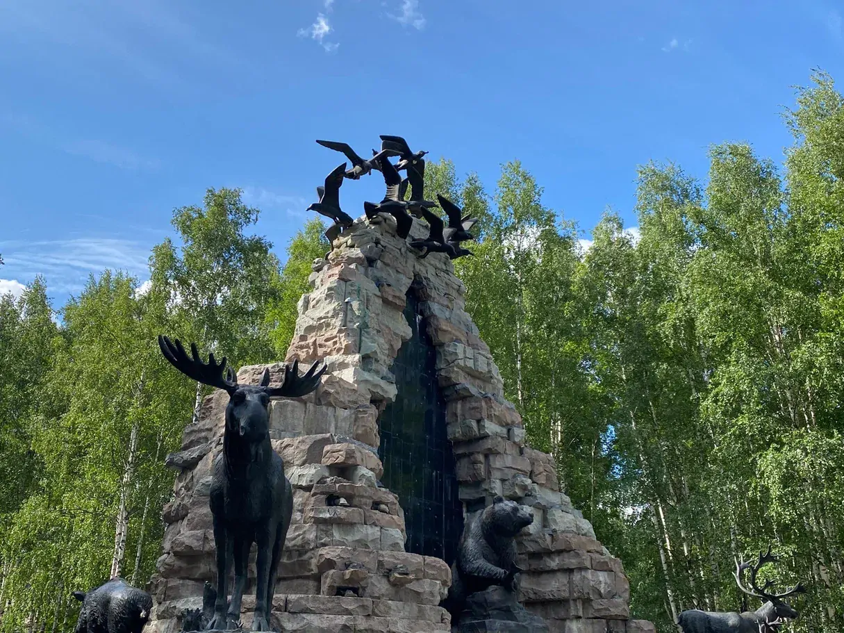 Ханты-Мансийск