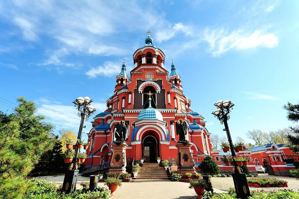 Иркутск