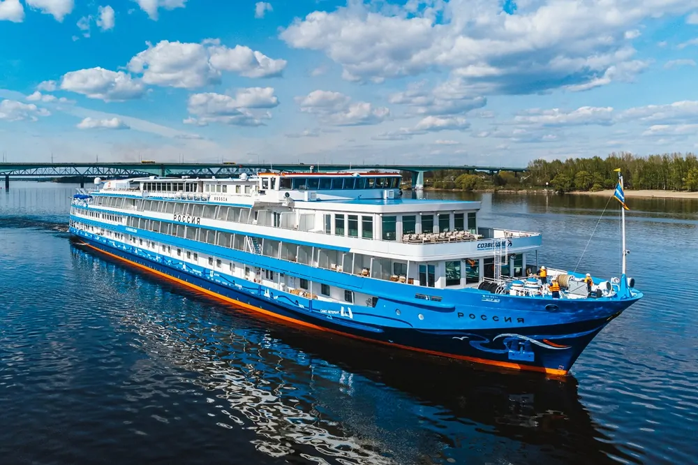 Россия