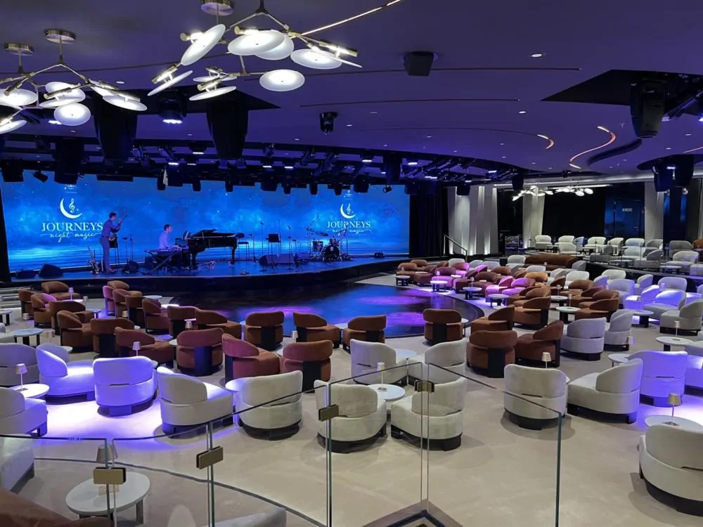 Journeys Lounge