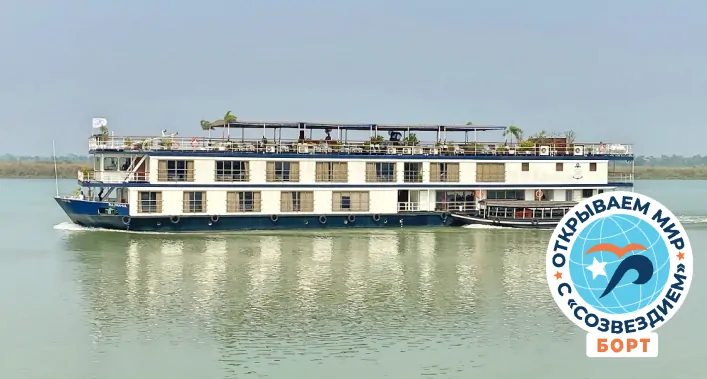Rajmahal