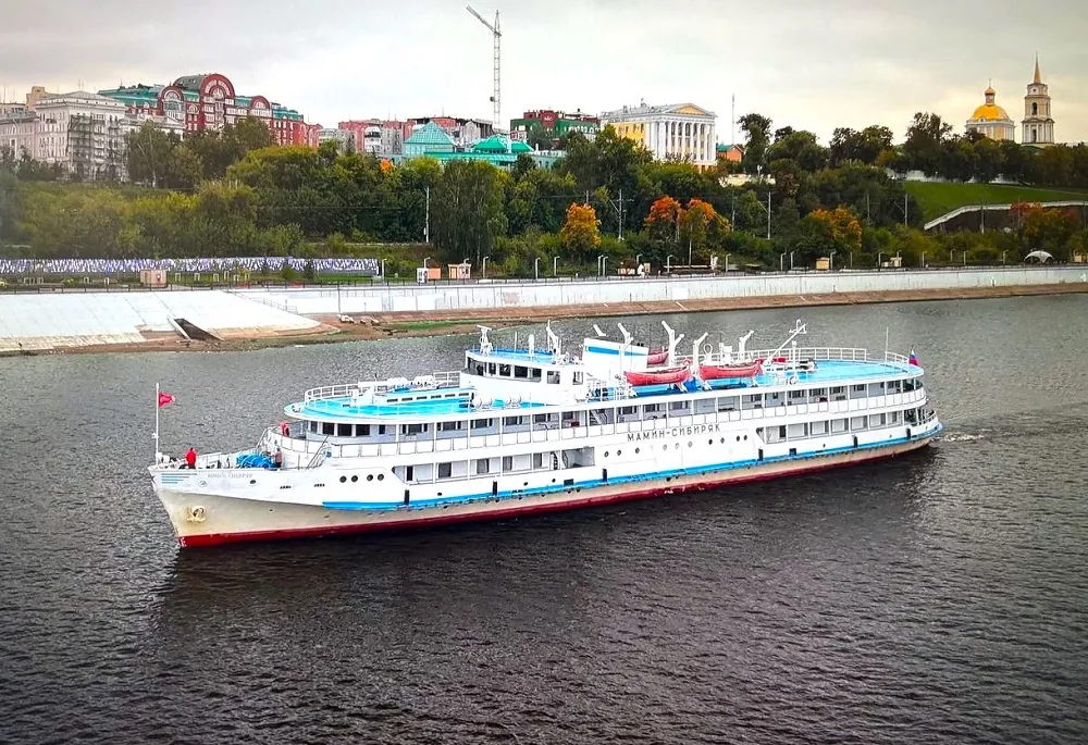 Мамин-Сибиряк