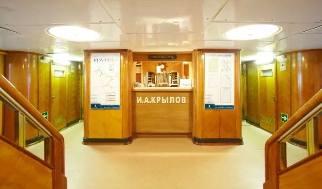 И.А. Крылов
