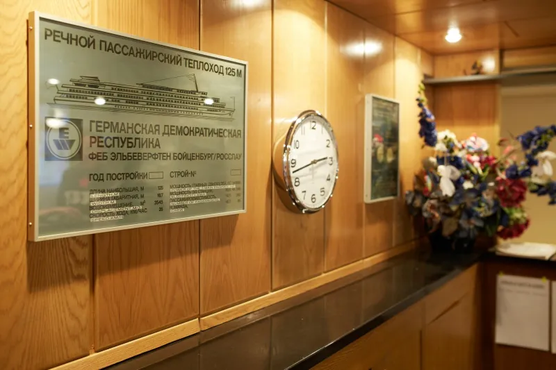 Николай Карамзин