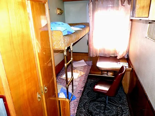 Б2/2