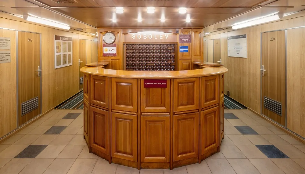 Ресепшн